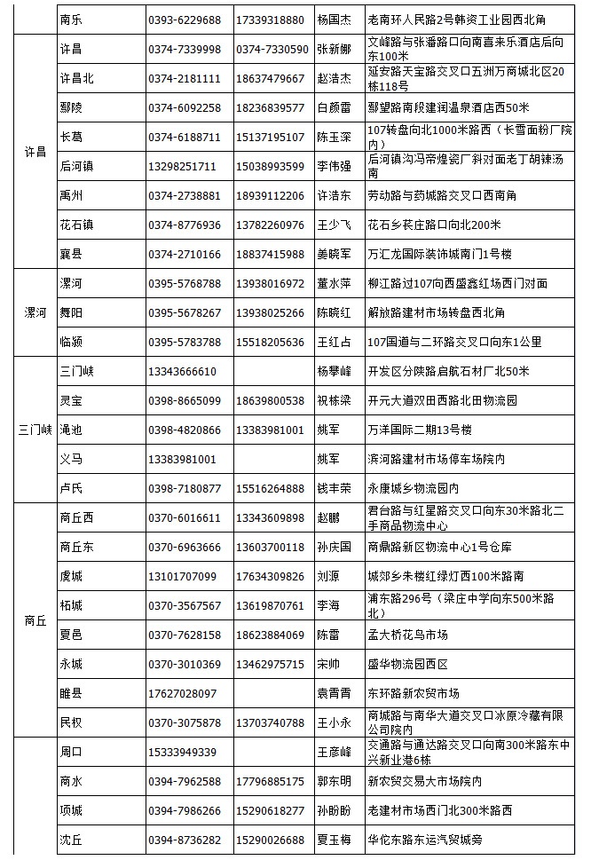 &#107;&#97;&#105;&#121;&#117;&#110;&#24320;&#20113;&#23448;&#26041;&#32593;&#39029;&#29256;&#45;&#107;&#97;&#105;&#121;&#117;&#110;&#24320;&#20113;&#40;&#20013;&#22269;&#41;