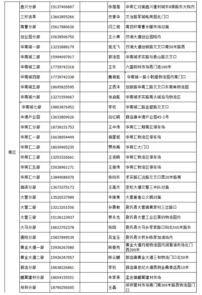 &#107;&#97;&#105;&#121;&#117;&#110;&#24320;&#20113;&#23448;&#26041;&#32593;&#39029;&#29256;&#45;&#107;&#97;&#105;&#121;&#117;&#110;&#24320;&#20113;&#40;&#20013;&#22269;&#41;